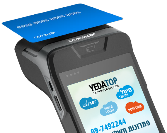 7fba27385312d850d0da33d003031719245049b4 (1)